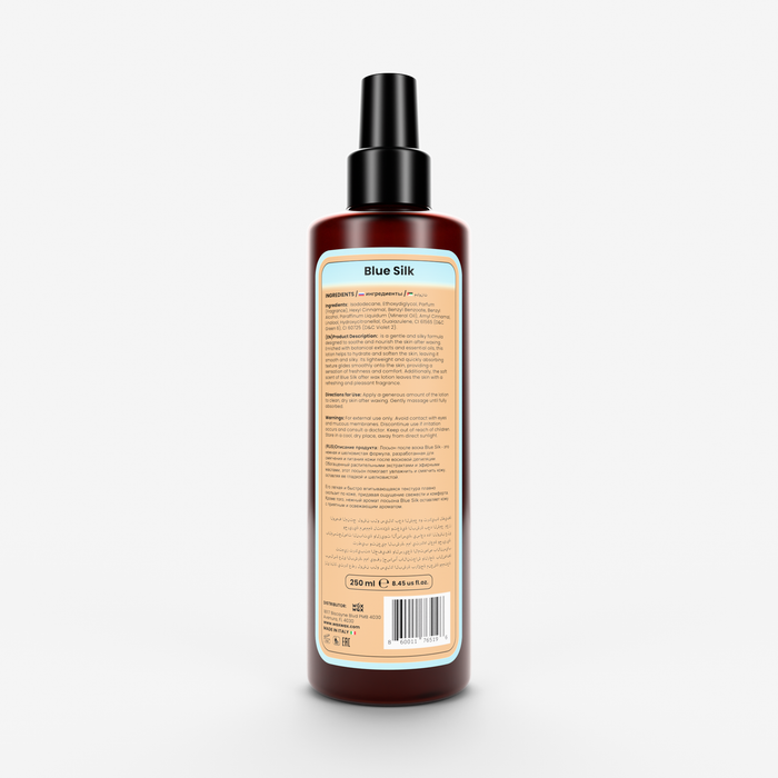 Blue Silk After - Wax Lotion