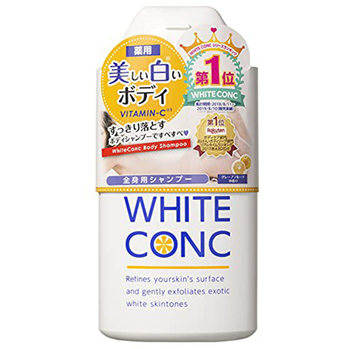MARNA COSMETICS White Conc Body Shampoo CII 360mL
