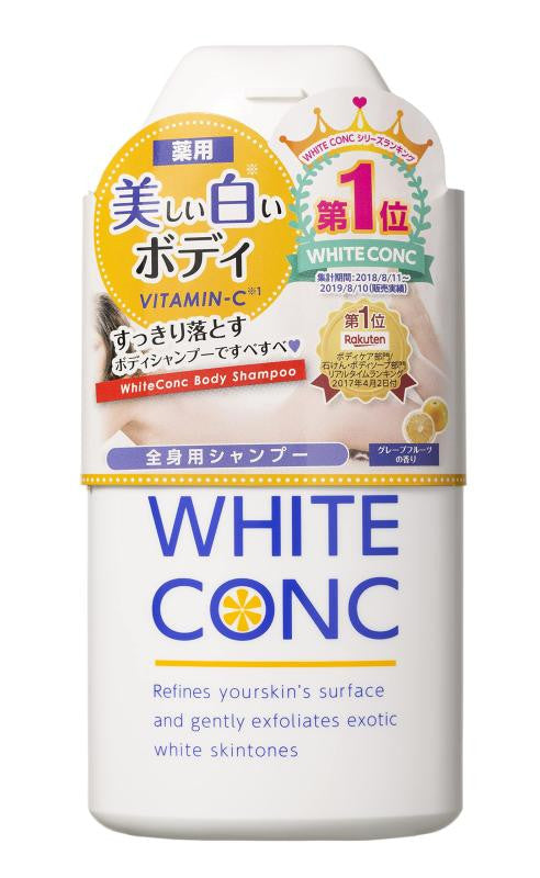 MARNA COSMETICS WHITECONC Body Shampoo CII 150mL