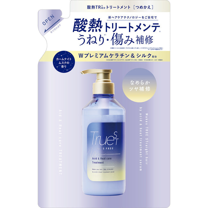 Truest by S Free Acid Heat TR Treatment Refill