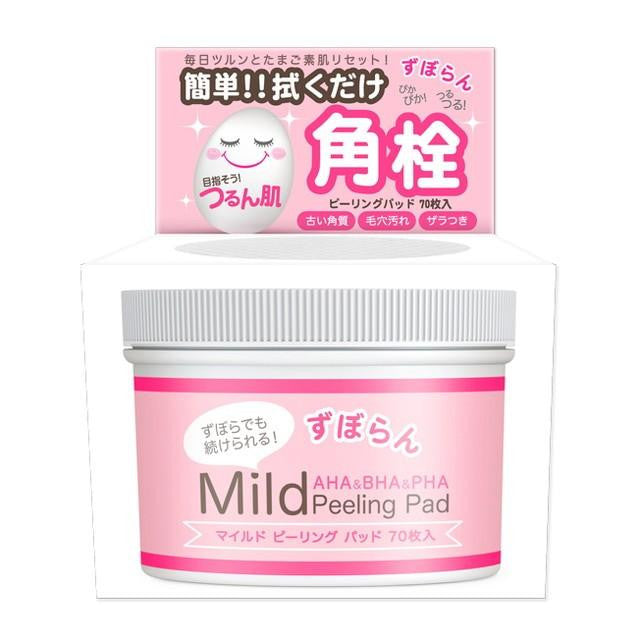 Zuboran Mild peeling pack - 70 sheets