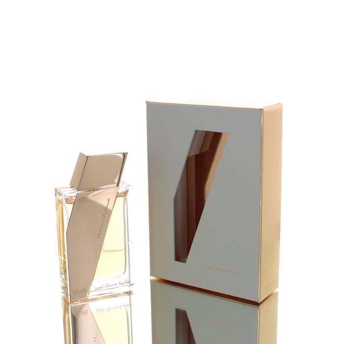 Attar Al Boruzz Jazeebiyat Musk Tabrez