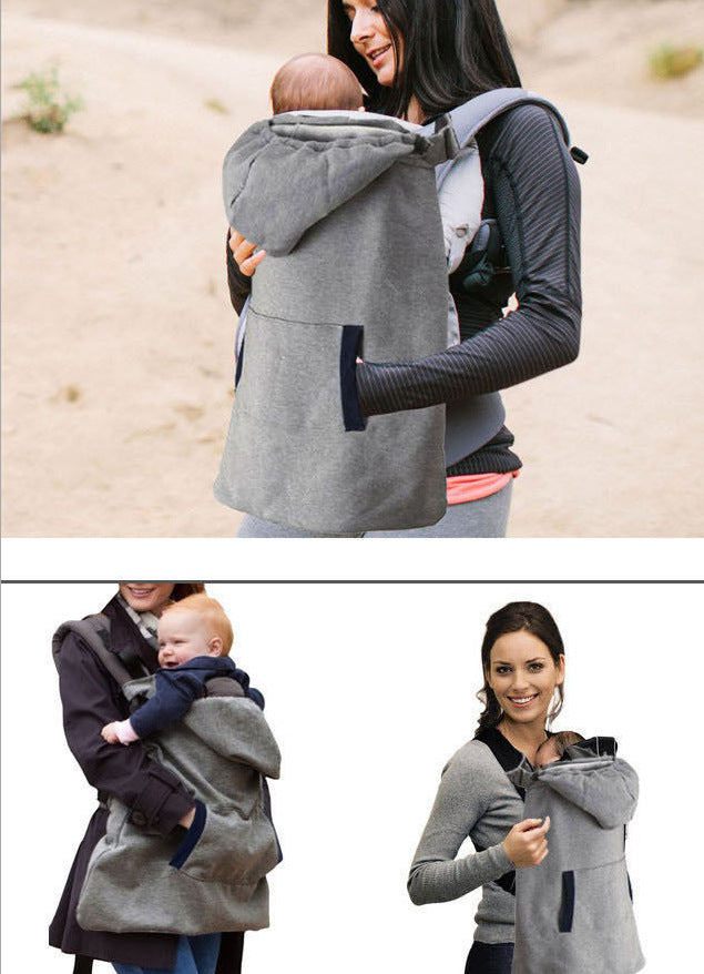Baby sling cloak 🇨🇳