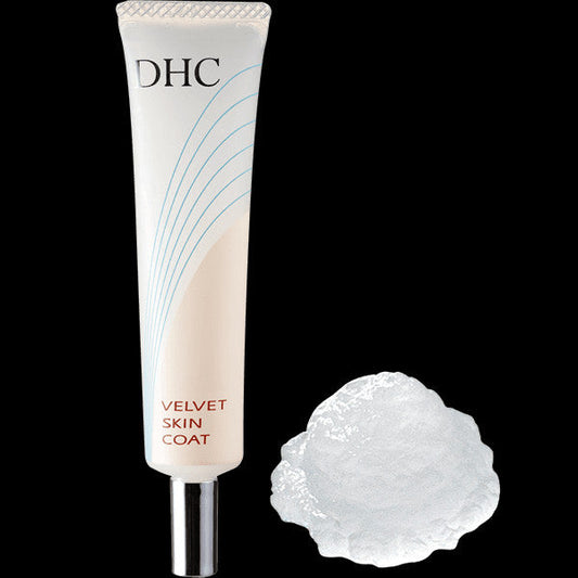 DHC Velvet Skin Coat Primer 15g