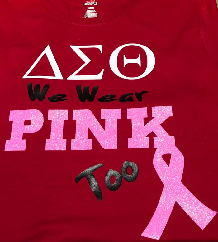 wearpink.jpg