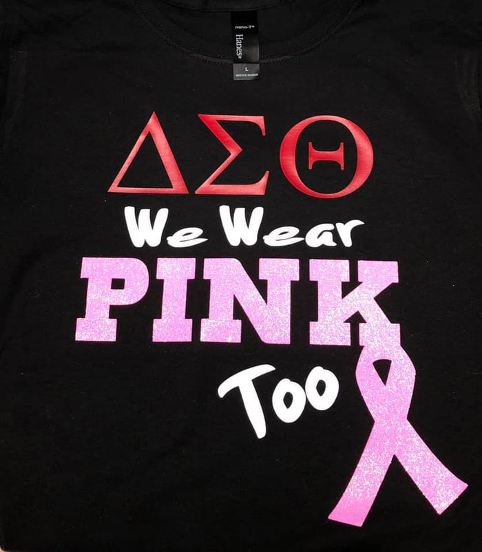 wearpink2.jpg