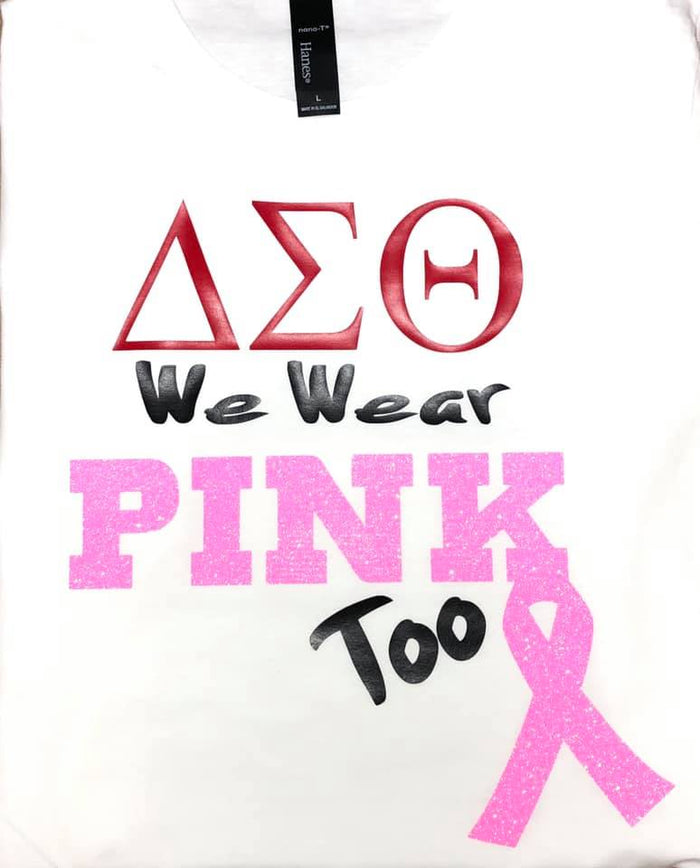 wearpink3.jpg