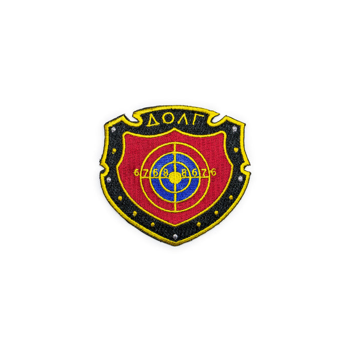 Duty Faction Patch