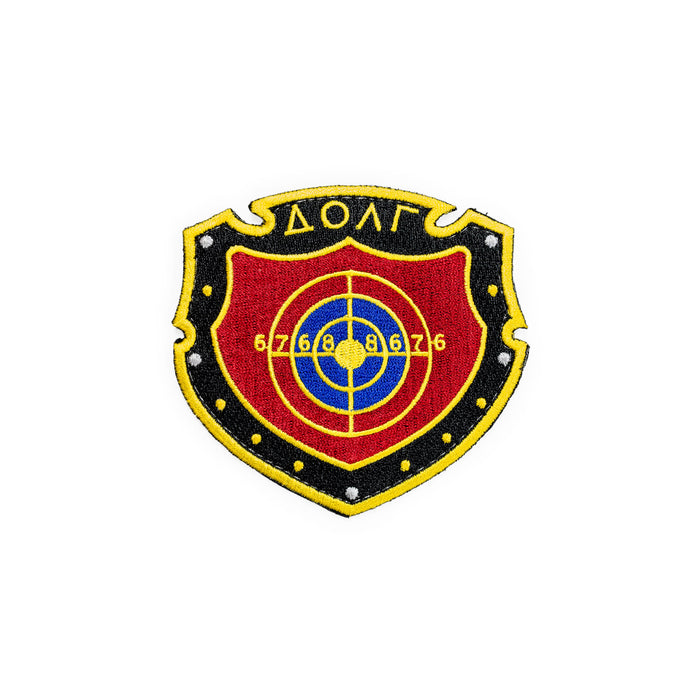 Duty Faction Patch