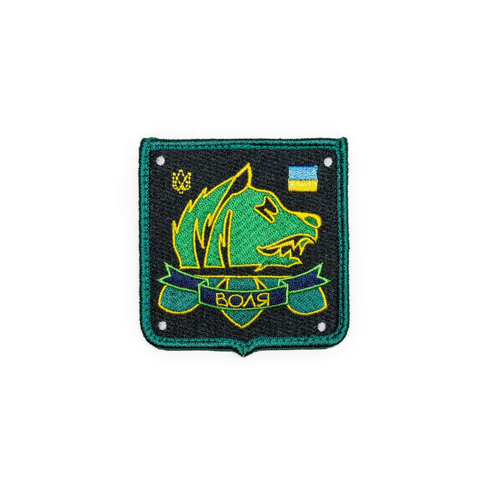 Freedom Faction Patch