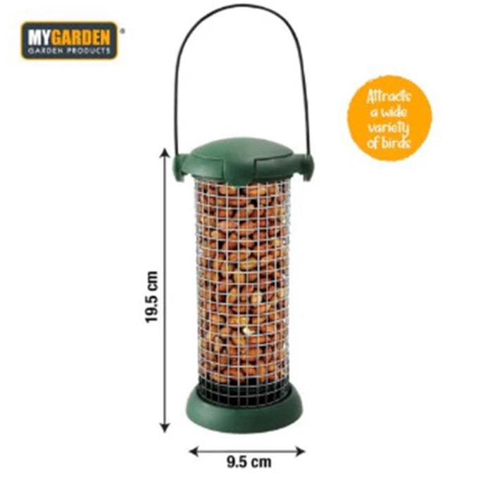 Garden Hanging Bird Peanut Feeder 19.5 x 9.5 cm - Green 🇬🇧