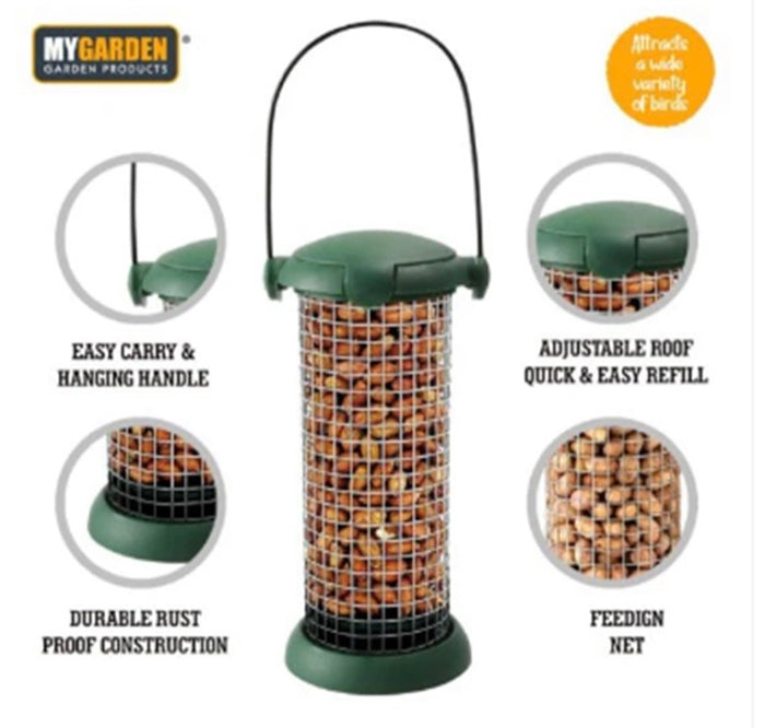 Garden Hanging Bird Peanut Feeder 19.5 x 9.5 cm - Green 🇬🇧