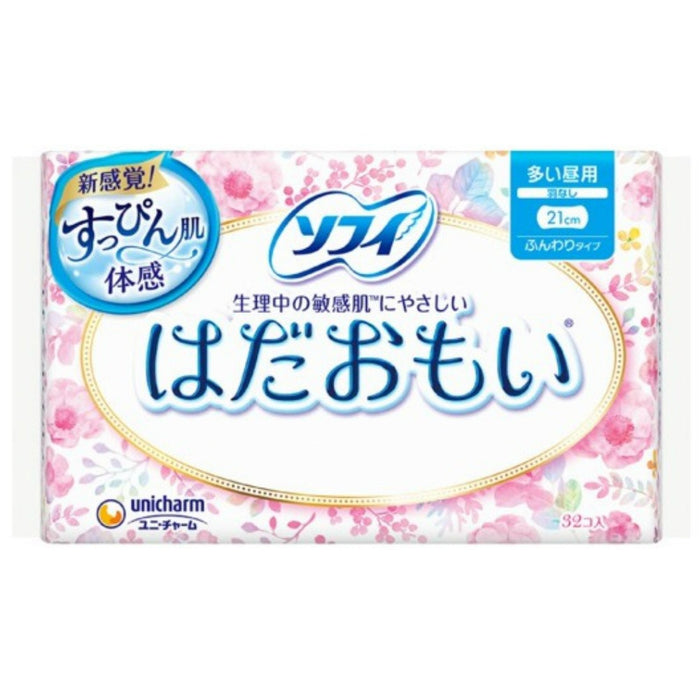 Sofy Sanitary Pad Hadaomoi normal daily use without wings 32 sheets