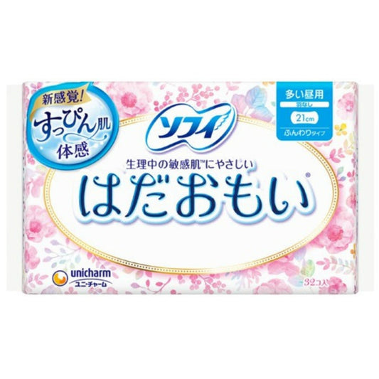 Sofy Sanitary Pad Hadaomoi normal daily use without wings 32 sheets