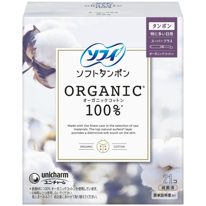 Sofy Soft Tampon Organic 100% SP21 pieces