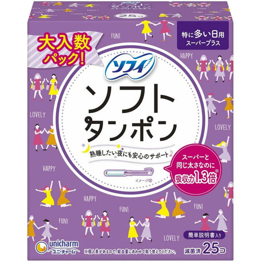 Sofy Soft Tampons Super Plus 25 pieces