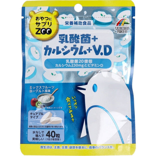 Supplement ZOO Series For Snacks 40TB Lactic Acid Bacteria+Calcium+V.D