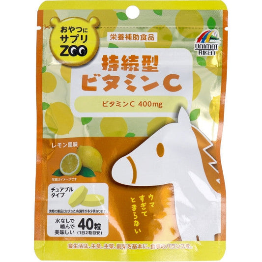 Supplement ZOO Series For Snacks 40TB Sustained Release Vitamin C