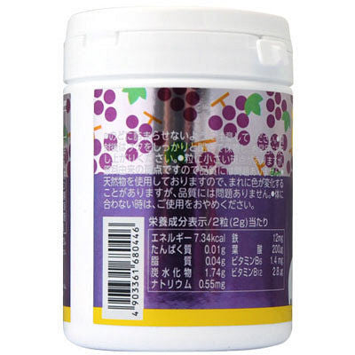 Supplement ZOO Series For Snacks Iron + Folic Acid 150 Tablets