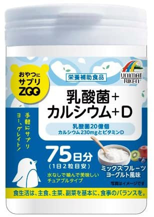 Supplement ZOO Series For Snacks Lactic Acid Bacteria + Calcium + D 150T
