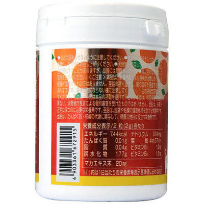 Supplement ZOO Series For Snacks Maca 150 Tablets for 75 Days