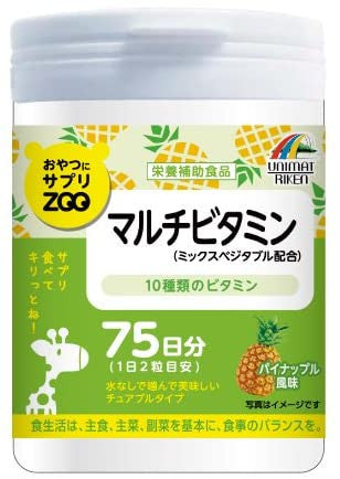 Supplement ZOO Series For Snacks Multivitamin 150T