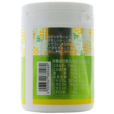 Supplement ZOO Series For Snacks Multivitamin 150 Tablets