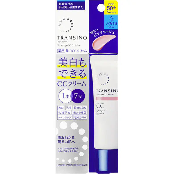 Transino Medicated Tone Up CC Cream Pink Beige 30g