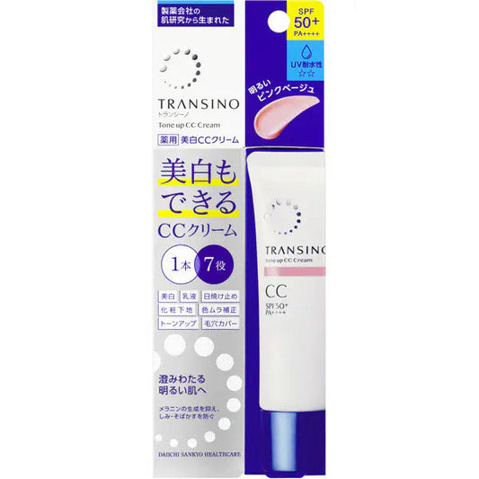 Transino Medicated Tone Up CC Cream Pink Beige 30g