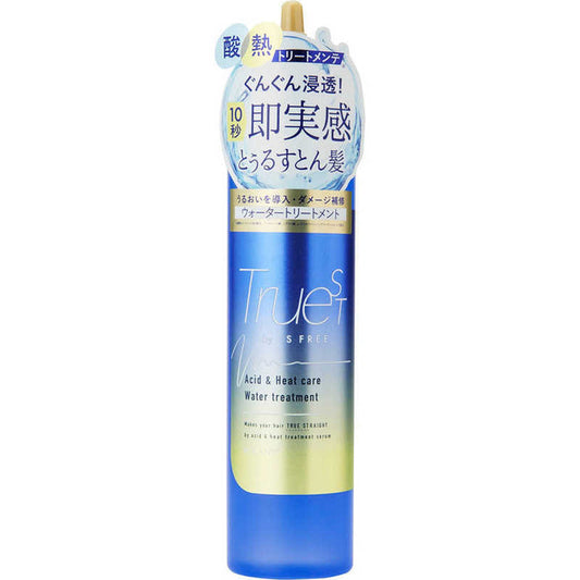 Truest by S Free Acid Thermal Water Treatment