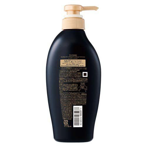 Tsubaki Premium EX Damage Care & Repair Conditioner Treatment 450ml