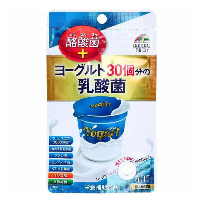 Unimat Riken Yogurt Supplement with Lactic Acid Bacteria + Butyric Acid Bacteria