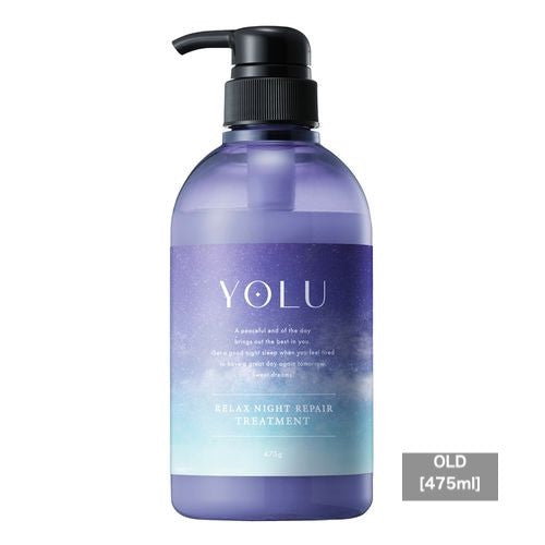 YOLU Relax Night Repair Treatment 440g